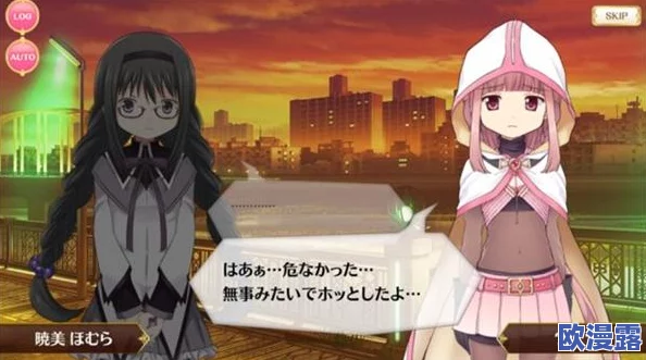 少女大人第五集免费观看,少女たちよ在线观看动漫游戏，最新剧情解析与角色发展分析，让你更深入了解这部作品的魅力所在！