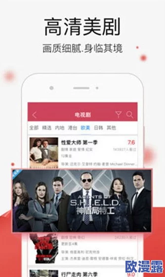 伊人精品影院一本到欧美：最新影片上线，精彩内容不断更新，带你领略不一样的视听盛宴！