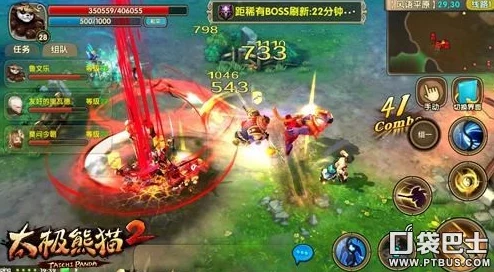 太极熊猫2鲜血试炼全攻略：掌握核心技巧，助你轻松通关无压力