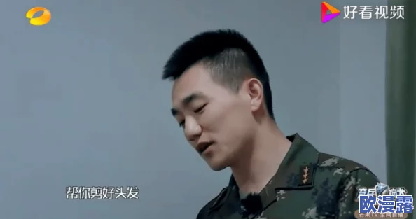 黑料社会：新动态揭示了隐藏在网络背后的真实故事与不为人知的秘密，影响深远引发广泛关注与讨论