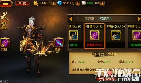 《刀锋无双》安卓新服272服安身之地今日震撼开启,玩家争相涌入! 《刀锋无双》安卓新服272服安身之地今日震撼开启,玩家争相涌入!