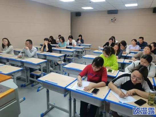 性生活特级片：最新研究揭示健康性生活对心理和生理的积极影响，专家建议如何提升亲密关系质量