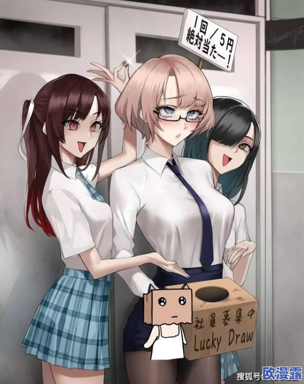 女女h百合无遮涩涩动漫:近期热门作品引发粉丝热议,角色设定与剧情发展备受关注,掀起二次元文化新潮流! 女女h百合无遮涩涩动漫:近期热门作品引发粉丝热议,角色设定与剧情发展备受关注,掀起二次元文化新潮流!