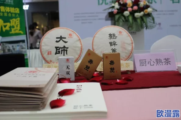 玩肥熟老妇bbw视频一丶:最新动态分享,带你领略更多精彩内容与独特视角,尽情享受视觉盛宴! 玩肥熟老妇bbw视频一丶:最新动态分享,带你领略更多精彩内容与独特视角,尽情享受视觉盛宴!