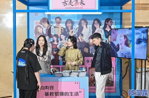 黑料网黑料网:最新动态揭示网络舆论风向,深度分析社交媒体对公众认知的影响与变化 黑料网黑料网:最新动态揭示网络舆论风向,深度分析社交媒体对公众认知的影响与变化