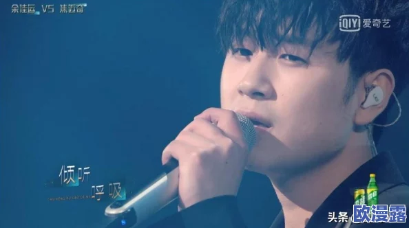 欧美野外猛男的大粗鳮:惊艳瞬间引发热议,网友纷纷点赞分享,展现自然与力量的完美结合 欧美野外猛男的大粗鳮:惊艳瞬间引发热议,网友纷纷点赞分享,展现自然与力量的完美结合