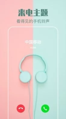 黄金网站app在线观看不下载：最新动态与用户体验分享，畅享无缝观看乐趣！