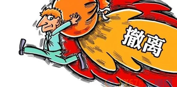 惩罚狠h灌满：最新调查揭示校园暴力背后的真相与应对措施，引发社会广泛关注与讨论