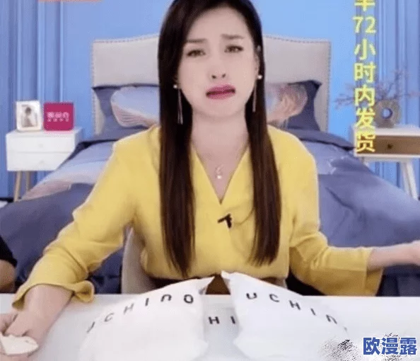 美女毛片一级视频:最新热门影片引发观众热议,精彩内容不容错过! 美女毛片一级视频:最新热门影片引发观众热议,精彩内容不容错过!