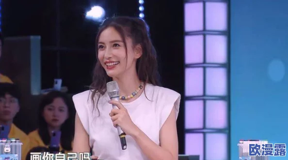 美女毛片一级视频:最新热门影片引发观众热议,精彩内容不容错过! 美女毛片一级视频:最新热门影片引发观众热议,精彩内容不容错过!