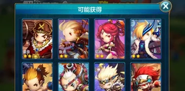 《潮爆三国》深度解析：贾诩加点策略与技能效果全面分析