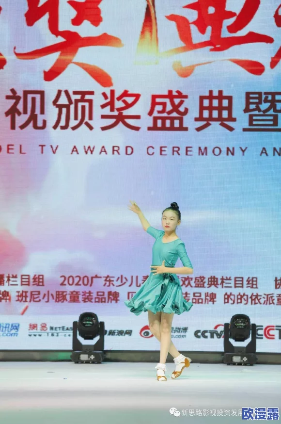 国产一级在线免费观看：最新动态与观影体验分享，畅享高清影视盛宴，尽在掌握之中！