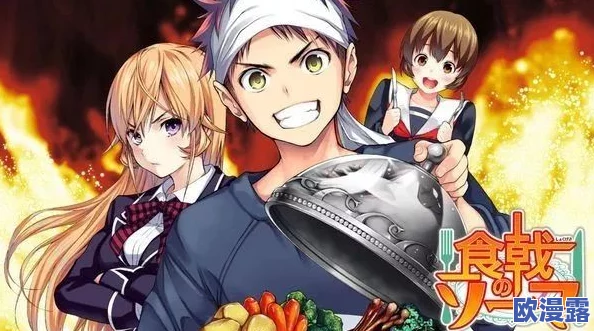 高h喷水荡肉爽文np快穿：在异世界中体验刺激与冒险，感受情感的碰撞与成长之旅