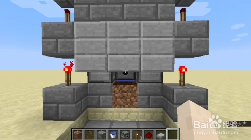 《我的世界》详细建造教程:AFK自动地狱疣农场视频教学指南 《我的世界》详细建造教程:AFK自动地狱疣农场视频教学指南