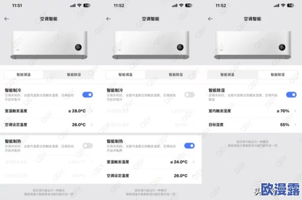 相对湿度po阿司匹林：研究发现环境湿度对阿司匹林稳定性和疗效的影响新动态分析