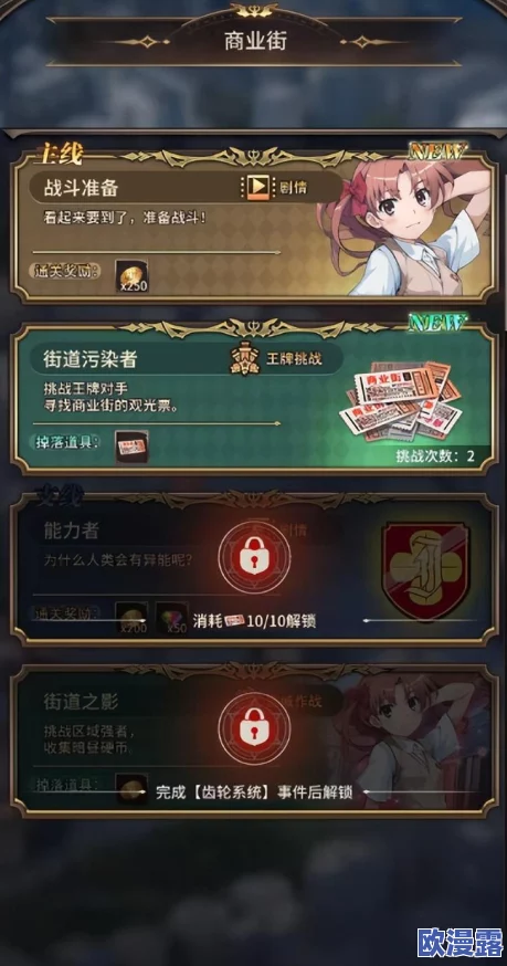 血族Bloodline深度解析:灵魂歌者·夜莱卡牌技能与策略详解指南 血族Bloodline深度解析:灵魂歌者·夜莱卡牌技能与策略详解指南