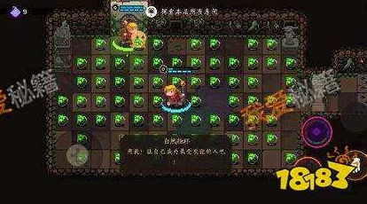 元素地牢深度解析：元素钥匙的神奇作用与详细用法指南