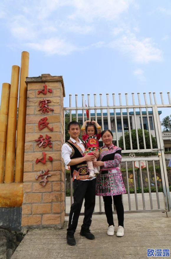 一边做饭一边操,网友热议:这样的生活方式是否会影响家庭和谐?如何平衡工作与生活的乐趣? 一边做饭一边操,网友热议:这样的生活方式是否会影响家庭和谐?如何平衡工作与生活的乐趣?