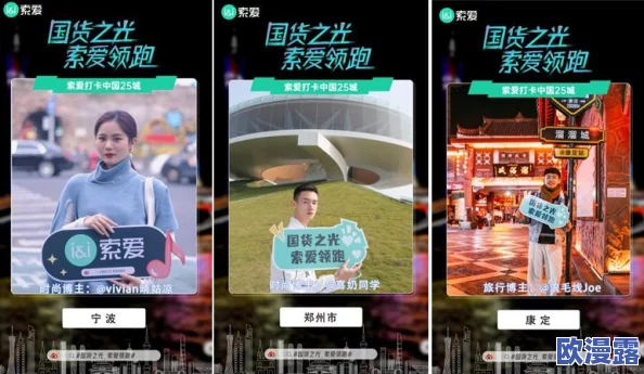 深入解析魔力时代魔力之塔：第9层关卡策略与通关技巧详解