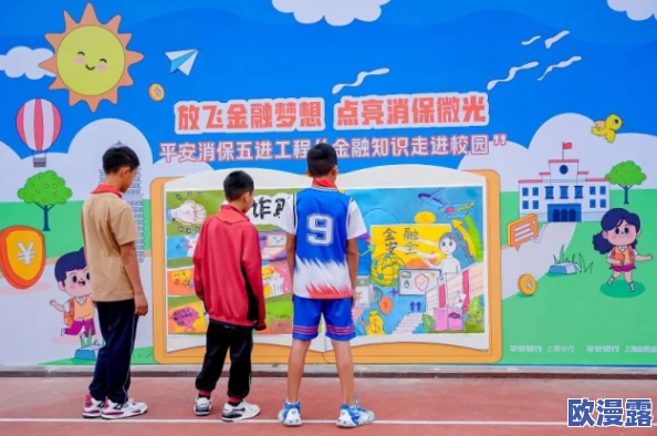 桃花族社区：新成员加入，丰富多彩的活动即将开启，期待大家共同参与与分享美好时光！