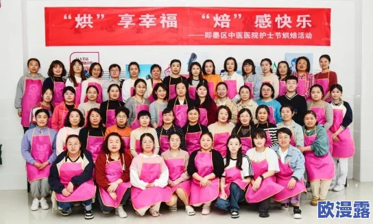 桃花族社区：新成员加入，丰富多彩的活动即将开启，期待大家共同参与与分享美好时光！