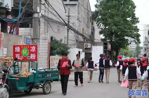 欧美野外性xxxxfeexxxx:最新研究揭示自然环境对人类行为的深远影响与心理变化 欧美野外性xxxxfeexxxx:最新研究揭示自然环境对人类行为的深远影响与心理变化