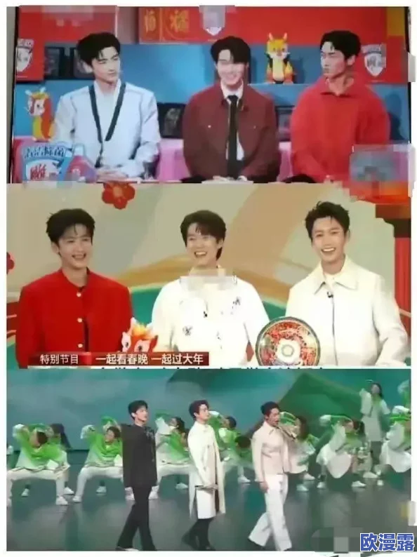 高h文教室一女n男:校园内的禁忌恋情引发热议,师生关系再度成为焦点话题,众人纷纷发表看法与讨论 高h文教室一女n男:校园内的禁忌恋情引发热议,师生关系再度成为焦点话题,众人纷纷发表看法与讨论