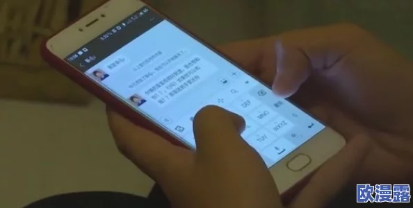免费涩涩在线视频网：惊人发现！用户数据泄露，数百万隐私信息被黑客窃取，引发广泛关注与恐慌！