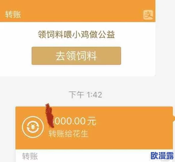 白丝丝袜美女被男人桶30分钟,现场气氛火热引发围观,网友纷纷评论热烈讨论情节发展 白丝丝袜美女被男人桶30分钟,现场气氛火热引发围观,网友纷纷评论热烈讨论情节发展