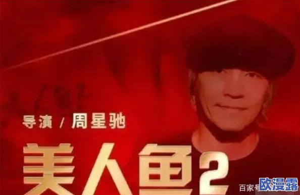 日韩精品亚洲专区在线影视：最新剧集上线，精彩内容引发观众热议，期待更多优质作品持续更新！