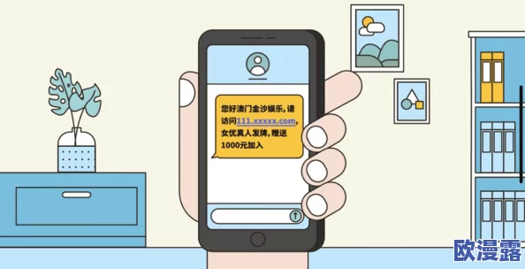 性导航福利污污：近期网络安全事件频发，如何保护个人隐私与信息安全成为社会关注焦点