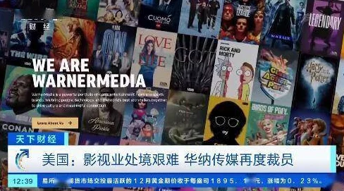欧美一级大片免费看，最新上线多部热门影片，免费观看畅享影院级视听盛宴！