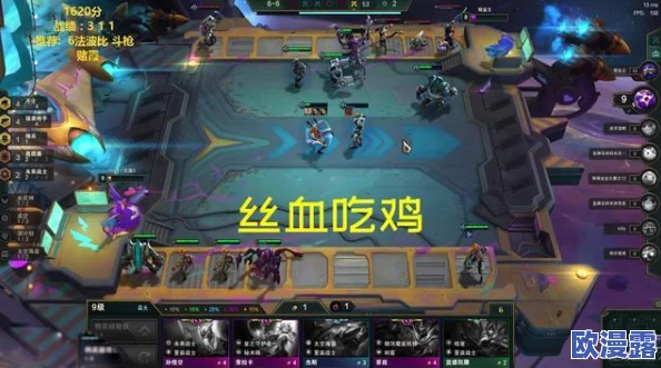 《镇魂街3D》红莲角色深度解析：打造输出界永动机玩法攻略