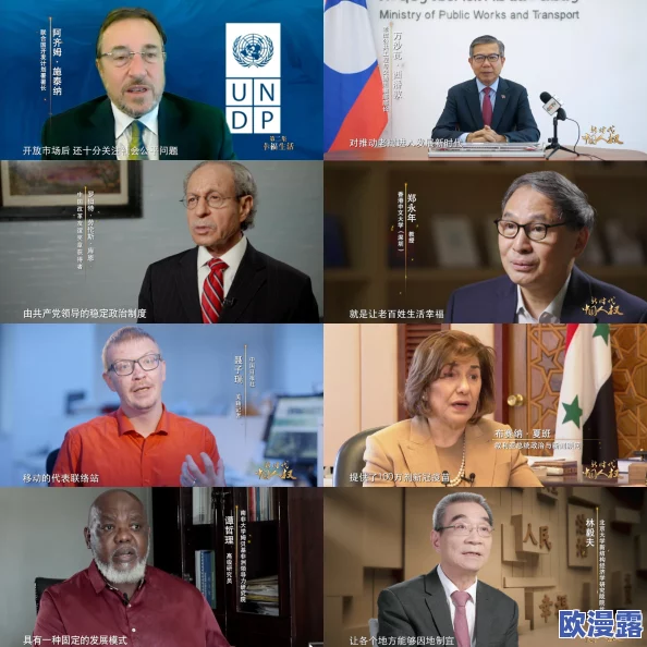 国产成a人片在线观看视频：最新影视作品引发热议，观众反响热烈，行业发展趋势分析与未来展望
