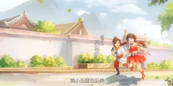 倩女幽魂手游：深度解析异人与方士职业，哪个更适合你？