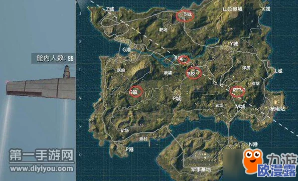 绝地求生刺激战场双排致胜攻略：全面解析高效打法与配合技巧
