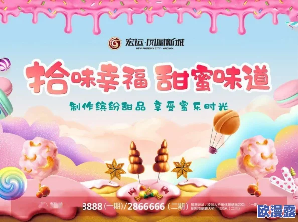 国产尤蜜tv最新地址：最新动态与用户反馈，助你畅享优质视频体验，了解更多精彩内容！