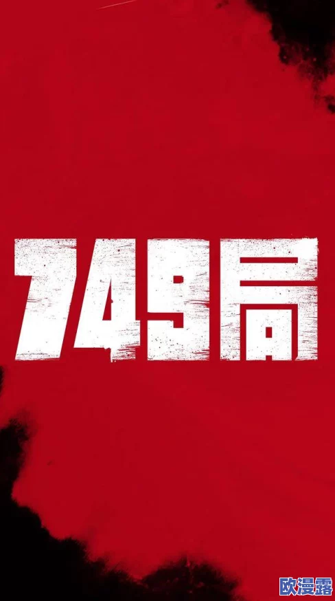 精品哟哟国产在线观看：最新更新带你领略更多精彩内容，尽享优质观看体验与丰富选择！
