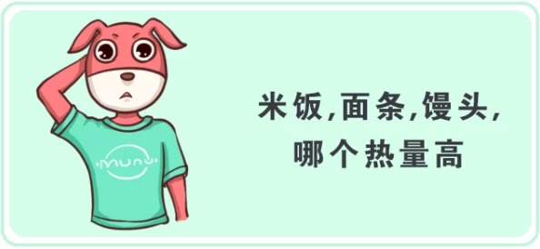 小洞饿了要喝牛奶，温暖的瞬间让人感受到生活中的小确幸与简单快乐，分享这份幸福给身边的人们