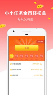 黄色软件app下载3.0.3免费装，新增功能与优化体验，让你畅享更流畅的使用感受和丰富的应用选择！