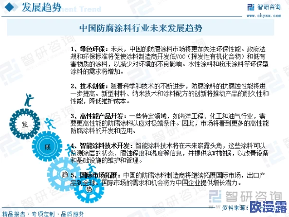 黑料门-今日黑料-最新2023：深度分析事件背后的真相与影响，关注公众反应与舆论走向
