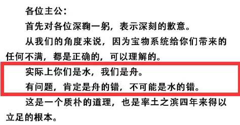 八重神子被焊出白水怎么办免费？了解处理方法和解决方案，帮助玩家应对游戏中的突发情况