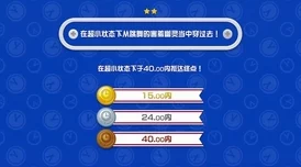 三角洲行动口令码曝光，震惊全球安全界！机密信息竟然被泄露，后果难以预测！