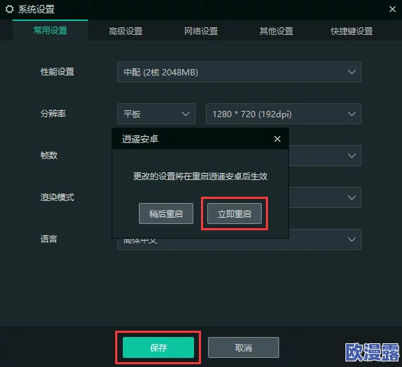 aby9映射画入口：全新功能上线，带你体验前所未有的创作乐趣与视觉盛宴！
