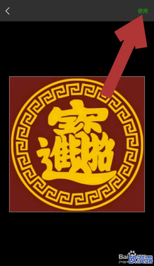 恋老Gay老头456帅老头：最新动态揭示他们的生活方式与情感世界，吸引了众多年轻人的关注与讨论