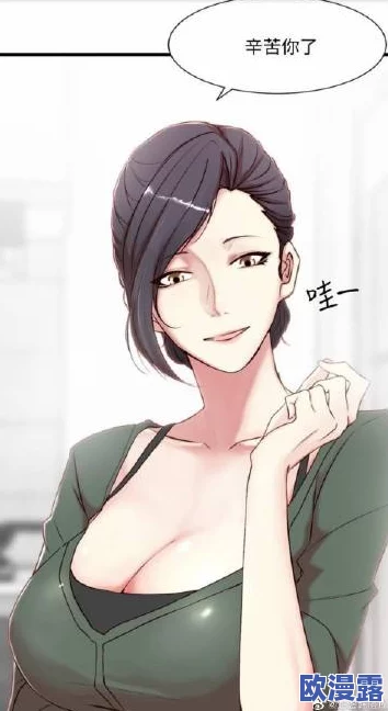 韩漫免费网站涩涩漫画：最新更新带你畅游精彩剧情，尽享无限乐趣与创意！