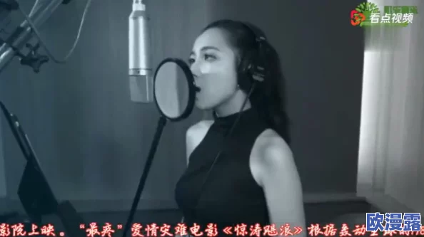 韩国激情吸乳完整电影在线：感受视觉与情感的双重冲击，带你进入一个全新的观影体验世界！