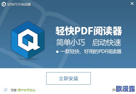 精品人在线二区三区的区别：深入分析各区域特色与用户体验差异，助你选择最适合的平台