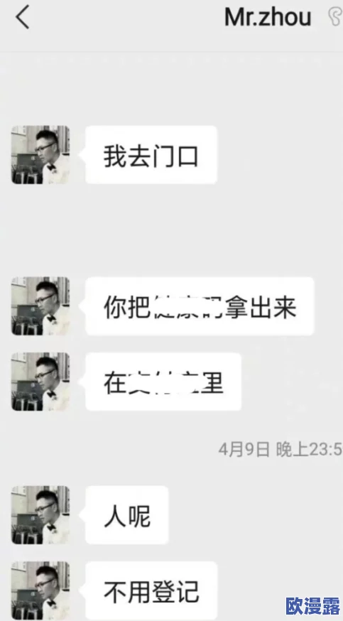 男男Gay洗澡互吃鳮网站最新动态：全新视频上线，用户互动热烈，精彩内容不断更新！