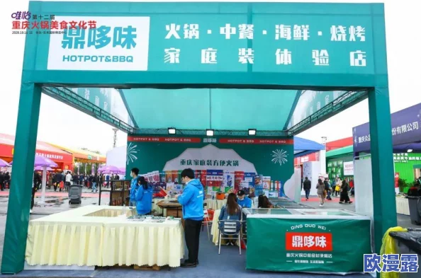日韩麻豆国产精品欧美：最新动态揭示了行业发展趋势与市场需求的变化，值得关注的热点话题引发热议